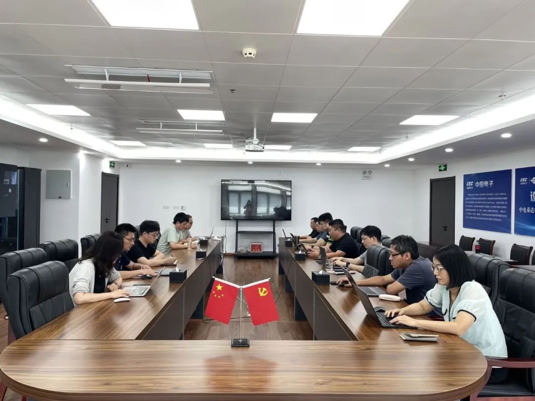 企业动态丨公海jcjc设备召开支部扩大会暨下半年工作动员会